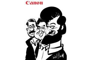 Canon Kickoff Event - by Harold Canon Kickoff Event - by Harold